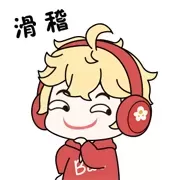 一斗阵容搭配核爆视频　核爆视频素材-第1张