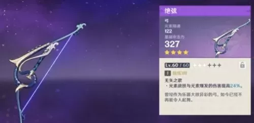 一斗阵容搭配核爆视频　核爆视频素材-第17张