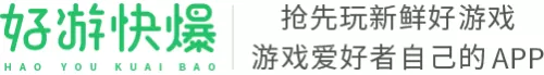 一斗阵容搭配核爆视频　核爆视频素材-第22张