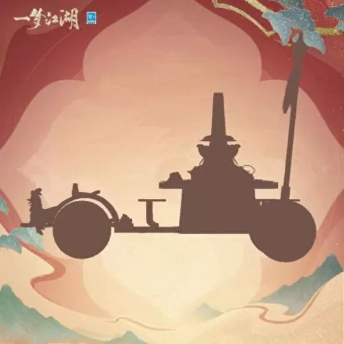 一梦江湖结义搭配阵容　濡沫江湖剑主阵容搭配-第4张