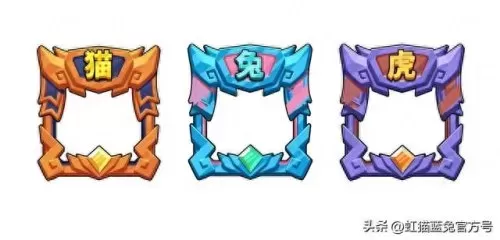 七侠试炼场阵容搭配推荐(七侠试炼周四攻略)-第9张