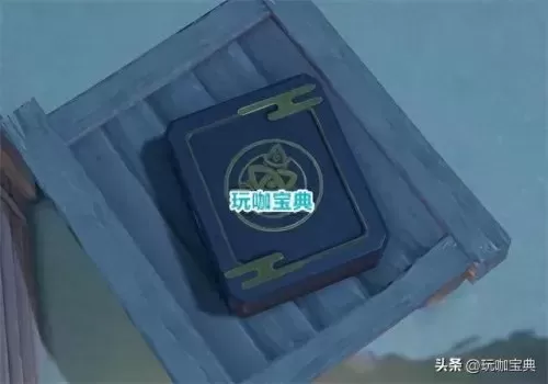 七圣召唤无脑阵容搭配图(原神7圣召唤卡在4级)-第6张