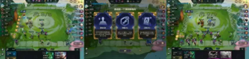 七执事要怎么阵容搭配　第七史诗阵容搭配-第7张