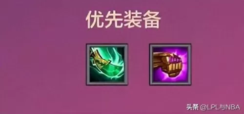 七法师阵容新手搭配图　新版本9法师阵容哪九个-第3张