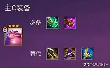 七法师阵容新手搭配图　新版本9法师阵容哪九个-第4张