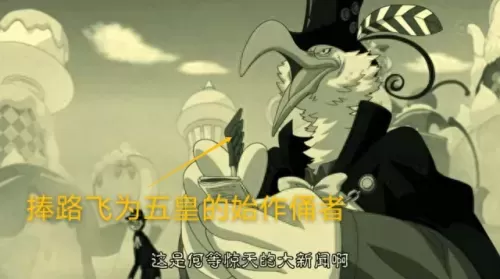 七皇最强阵容搭配图片　皇室战争七阶最强阵容-第2张