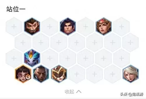 七神之王阵容搭配图片　七神将阵容出装-第5张