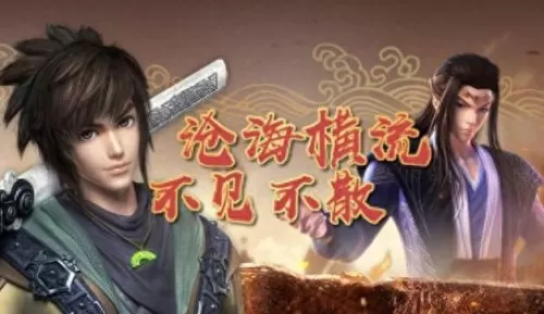 七雄争霸高渐离搭配阵容(高渐离专属bgm)-第1张