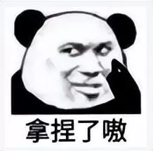万国紫色武将搭配阵容　率土之滨平民最强阵容-第15张