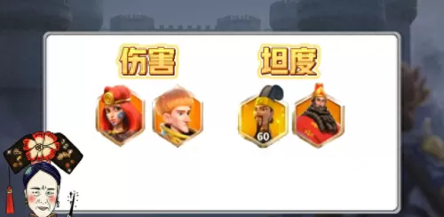 万国觉醒布狄卡阵容搭配(万国觉醒布狄卡技能怎么卡)-第4张