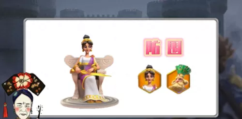 万国觉醒布狄卡阵容搭配(万国觉醒布狄卡技能怎么卡)-第9张