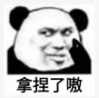 万国觉醒布狄卡阵容搭配(万国觉醒布狄卡技能怎么卡)-第11张