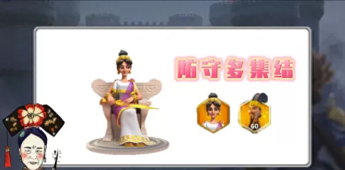 万国觉醒布狄卡阵容搭配(万国觉醒布狄卡技能怎么卡)-第10张
