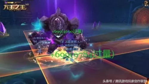 万王之王怎么搭配阵容　先打新三王还是先打猪鲨-第2张
