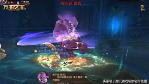 万王之王怎么搭配阵容　先打新三王还是先打猪鲨-第4张