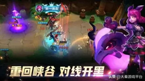 万界新手搭配什么阵容　大千世界最强阵容-第4张
