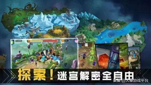 万界英雄搭配阵容最新　万界英雄-第3张
