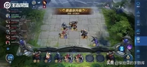 万象天工阵容搭配攻略　100关全通关图文攻略-第9张