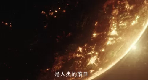 三体主创阵容搭配攻略　三体为什么把女性写的那么差-第16张