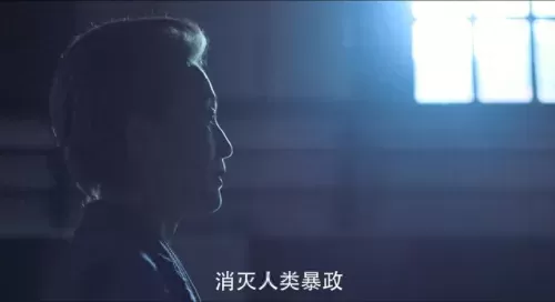 三体主创阵容搭配攻略　三体为什么把女性写的那么差-第19张