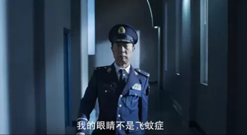 三体主创阵容搭配攻略　三体为什么把女性写的那么差-第35张