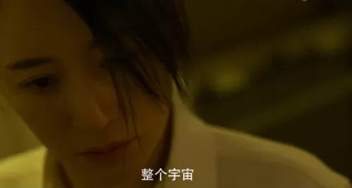 三体主创阵容搭配攻略　三体为什么把女性写的那么差-第37张