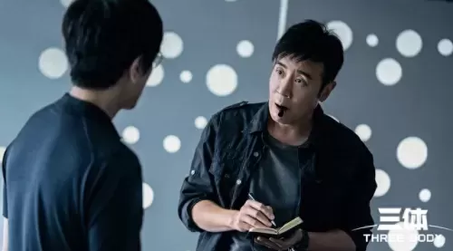 三体配音阵容搭配图表　三体 哈哈笑 完整版-第5张