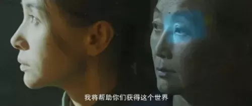 三体配音阵容搭配图表　三体 哈哈笑 完整版-第13张