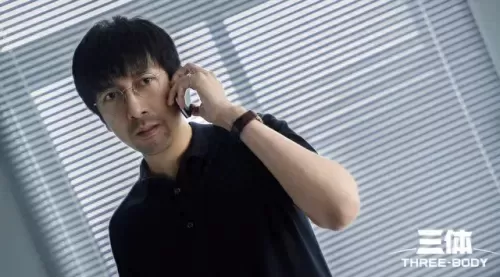 三体配音阵容搭配图表　三体 哈哈笑 完整版-第17张