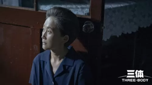 三体配音阵容搭配图表　三体 哈哈笑 完整版-第22张