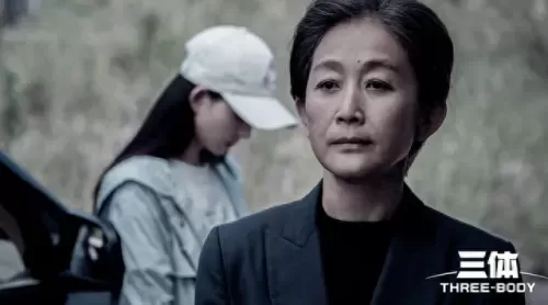 三体配音阵容搭配图表　三体 哈哈笑 完整版-第29张