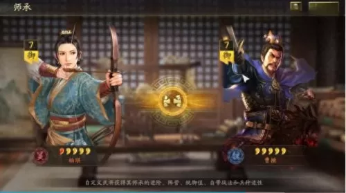 三国名将手游搭配阵容　三国回合制卡牌游戏-第6张