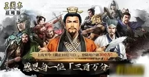 三国名将赵云阵容搭配　平民赵云搭配什么阵容-第1张
