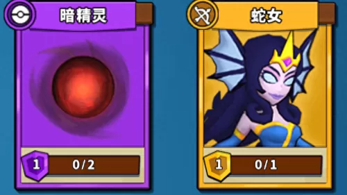 三国塔防群英传阵容搭配(塔防群雄传最强阵容)-第7张