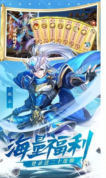 三国志2黄忠的阵容搭配(三国志2黄忠分配)-第1张