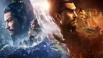 三国志初期阵容搭配攻略(三国志阵容如何搭配)-第3张