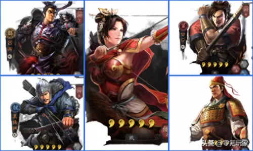 三国志周瑜搭配战法阵容(三国志周瑜玩法)-第2张