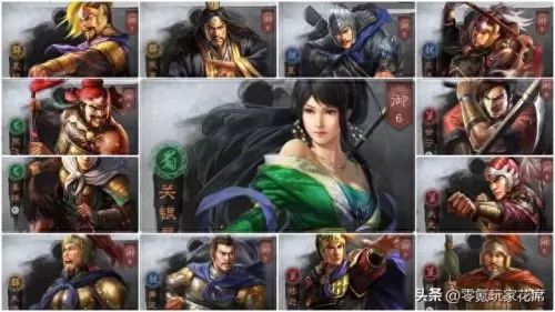 三国手游开荒阵容搭配　三国战纪手游礼包码-第4张