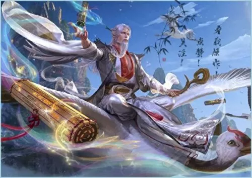 三国杀手游反贼阵容搭配(三国杀反贼怎么玩)-第5张
