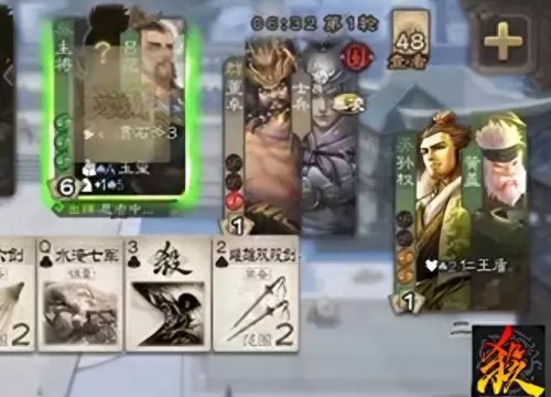 三国杀董卓阵容搭配攻略(三国杀董卓天赋)-第4张