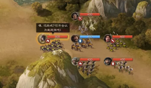 三国策略自走棋阵容搭配(三国自走棋各主公技能)-第1张