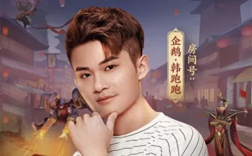 三国跑跑阵容搭配图片　跑跑三国-第1张