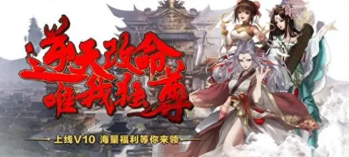 三宵娘娘如何搭配阵容　瑶适合什么阵容-第1张