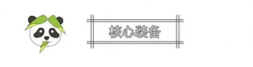 三巨像最强阵容搭配推荐(云顶巨像)-第5张