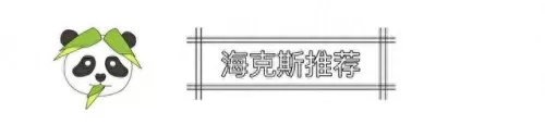 三巨像最强阵容搭配推荐(云顶巨像)-第7张