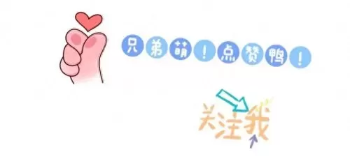 三巨像最强阵容搭配推荐(云顶巨像)-第14张