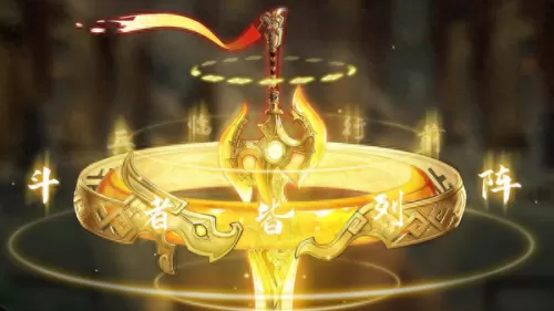 三幻名将阵容搭配攻略　三国志名将令-第1张