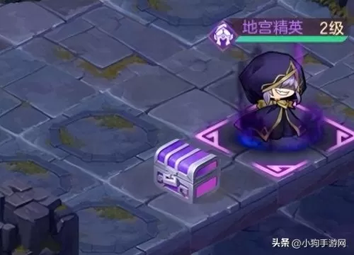 三幻地宫探险阵容搭配　问道手游地宫最强阵容-第2张