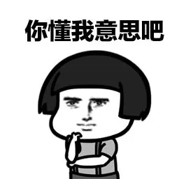 三幻新手姜维阵容搭配　姜维开荒最舒服的阵容-第2张
