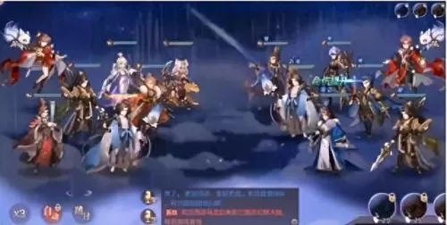 三幻曹丕女团阵容搭配图(三幻女团)-第2张